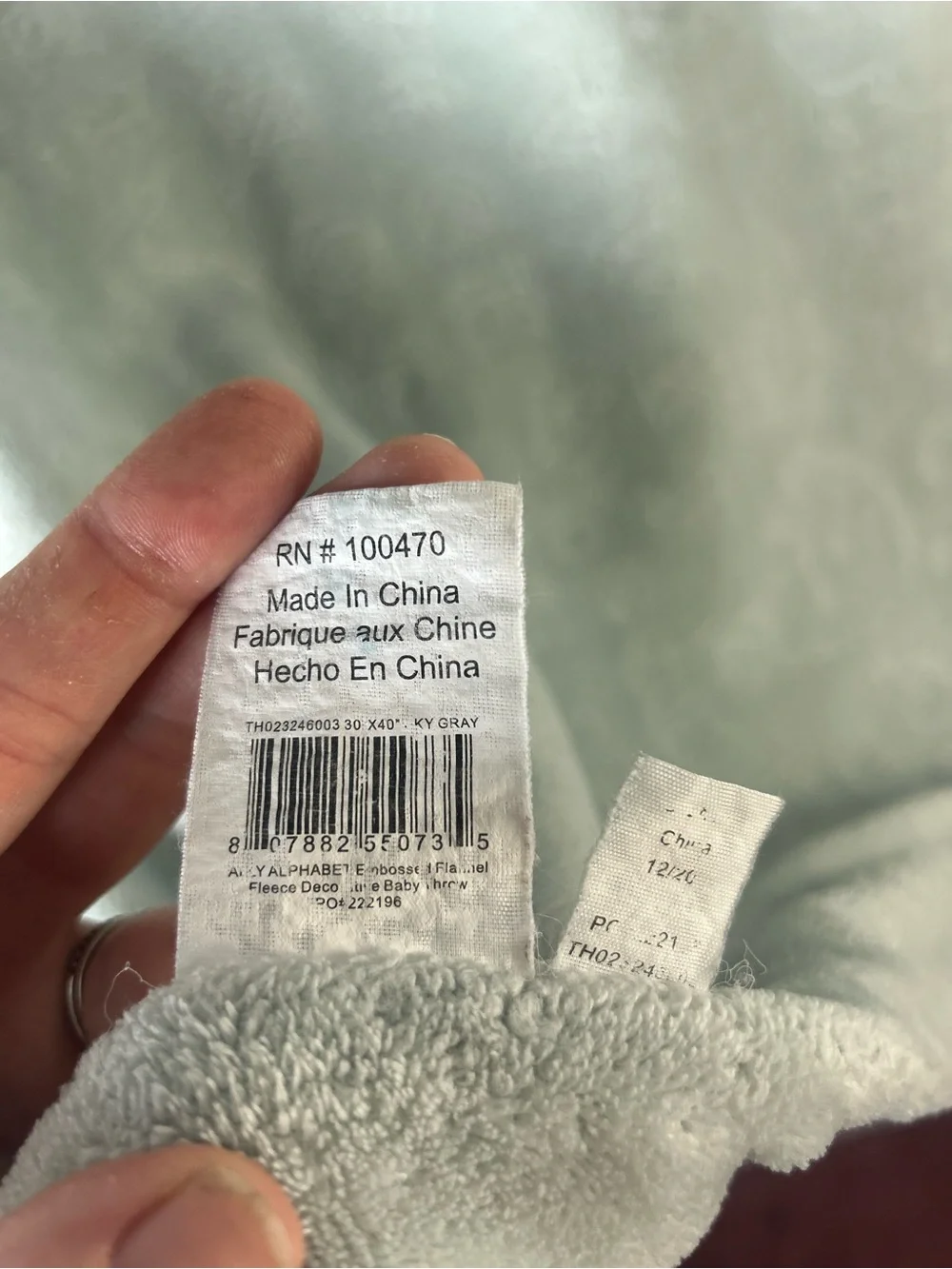 Thro Jimco Lamp Green Elephant Owl ABC Baby Blanket Alphabet Letters Embossed